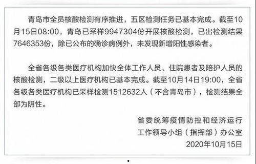 1024手机国产看片,探索国产影视新天地